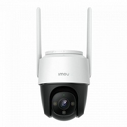 Valvontakamera Cruiser Wifi Pan/Tilt IMOU